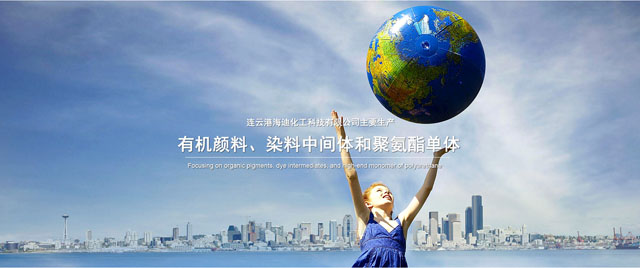 邢臺(tái)奧帆醫(yī)藥科技有限公司